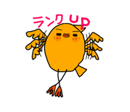 GAME OTAKU Part2 sticker #8008909