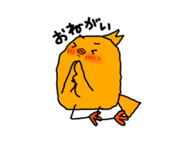 GAME OTAKU Part2 sticker #8008911