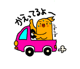 GAME OTAKU Part2 sticker #8008913