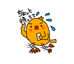 GAME OTAKU Part2 sticker #8008914