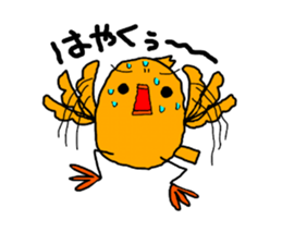 GAME OTAKU Part2 sticker #8008917