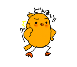 GAME OTAKU Part2 sticker #8008918