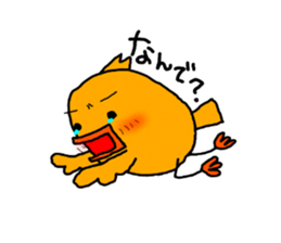 GAME OTAKU Part2 sticker #8008919