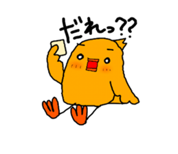 GAME OTAKU Part2 sticker #8008920