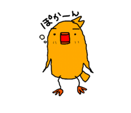 GAME OTAKU Part2 sticker #8008921