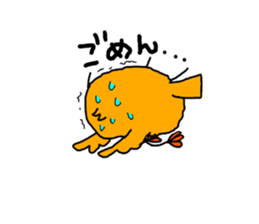 GAME OTAKU Part2 sticker #8008922