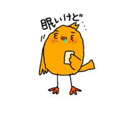 GAME OTAKU Part2 sticker #8008923