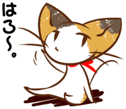 Calico cat of a red ribbon sticker #8008964