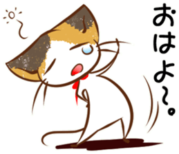 Calico cat of a red ribbon sticker #8008965