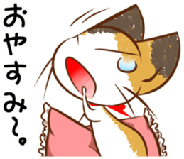 Calico cat of a red ribbon sticker #8008966