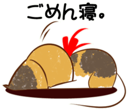 Calico cat of a red ribbon sticker #8008970