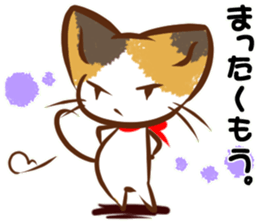 Calico cat of a red ribbon sticker #8008971