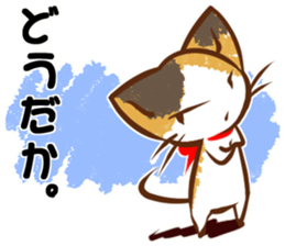 Calico cat of a red ribbon sticker #8008972