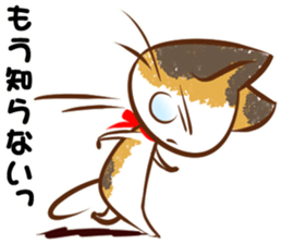 Calico cat of a red ribbon sticker #8008974