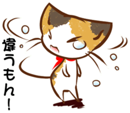Calico cat of a red ribbon sticker #8008975