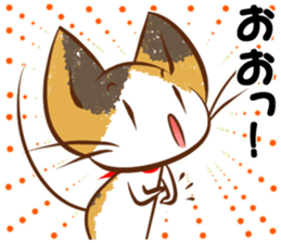 Calico cat of a red ribbon sticker #8008978