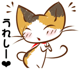 Calico cat of a red ribbon sticker #8008979
