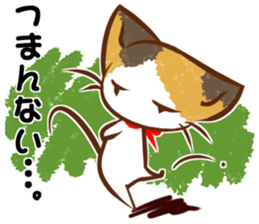 Calico cat of a red ribbon sticker #8008982