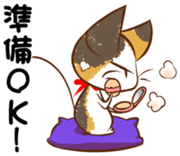 Calico cat of a red ribbon sticker #8008986