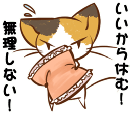 Calico cat of a red ribbon sticker #8008987