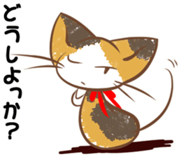Calico cat of a red ribbon sticker #8008989