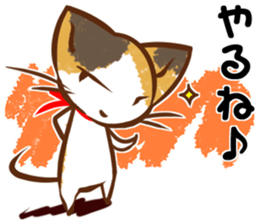 Calico cat of a red ribbon sticker #8008990