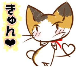Calico cat of a red ribbon sticker #8008991