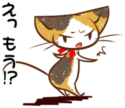 Calico cat of a red ribbon sticker #8008995