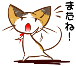 Calico cat of a red ribbon sticker #8008996