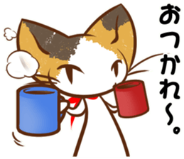 Calico cat of a red ribbon sticker #8008998