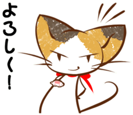 Calico cat of a red ribbon sticker #8008999