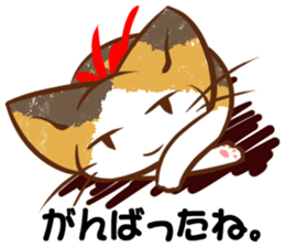 Calico cat of a red ribbon sticker #8009000