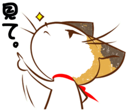 Calico cat of a red ribbon sticker #8009002