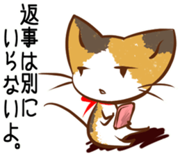 Calico cat of a red ribbon sticker #8009003