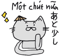 Cat life 2 (Japanese - Vietnamese) sticker #8009179