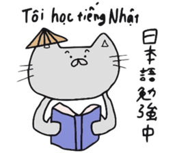 Cat life 2 (Japanese - Vietnamese) sticker #8009189