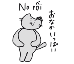 Cat life 2 (Japanese - Vietnamese) sticker #8009197