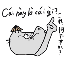 Cat life 2 (Japanese - Vietnamese) sticker #8009200