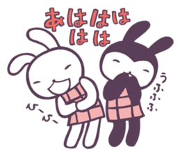 White Rabbit and Brown Bunny sticker #8009331