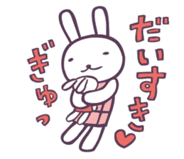 White Rabbit and Brown Bunny sticker #8009349