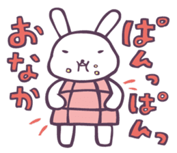 White Rabbit and Brown Bunny sticker #8009354
