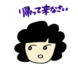 mother Sticker 2 sticker #8009408