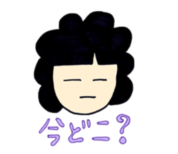 mother Sticker 2 sticker #8009416