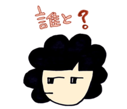 mother Sticker 2 sticker #8009417