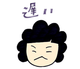 mother Sticker 2 sticker #8009434