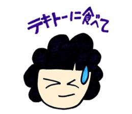 mother Sticker 2 sticker #8009436