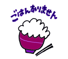 mother Sticker 2 sticker #8009438