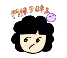 mother Sticker 2 sticker #8009442