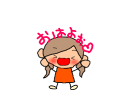 ORANGE chan for couples.(girls use) sticker #8009445