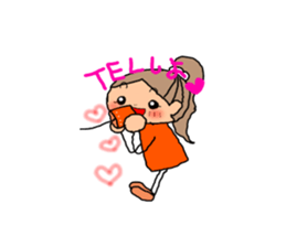 ORANGE chan for couples.(girls use) sticker #8009446